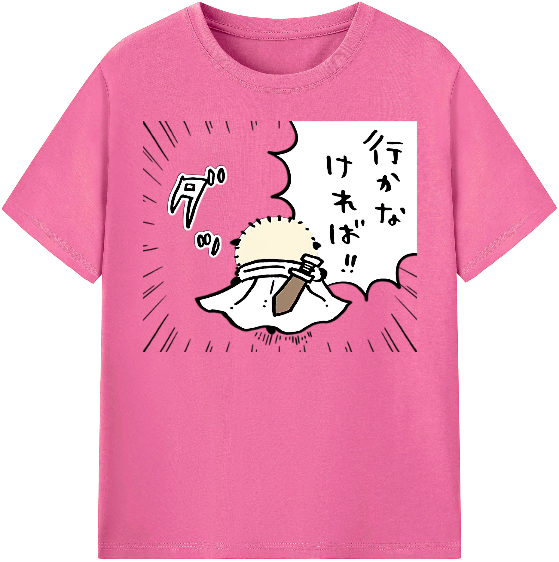 （画像用） ちいかわ ラッコ Chii-kawa Sea otter レディースカジュアルプリントTシャツ（綿100％）